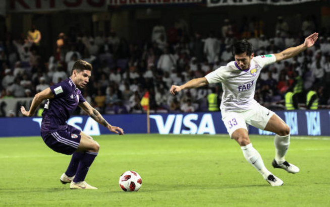 荷兰队晋级了吗