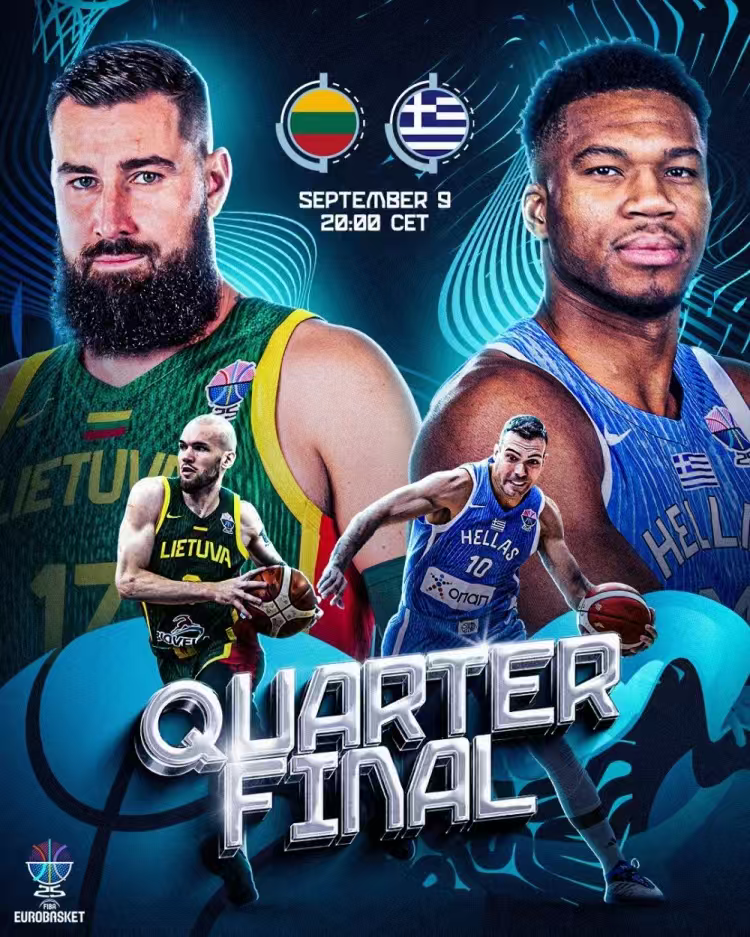 尊龙凯时-欧洲男篮联赛战况告急，霸主危在旦夕的简单介绍