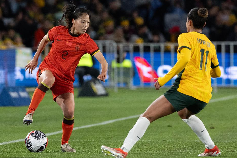 澳大利亚女足惨遭淘汰，止步八强