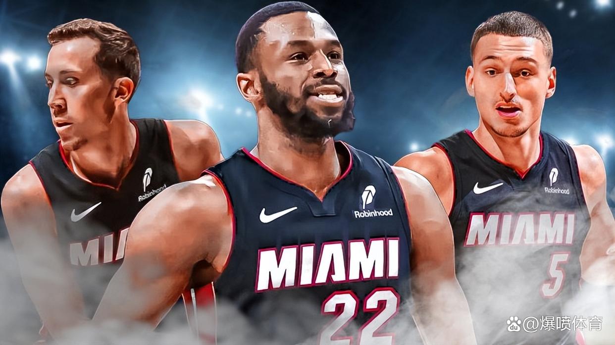 尊龙凯时-关于热火队球员因伤离场，球队陷入困境的信息